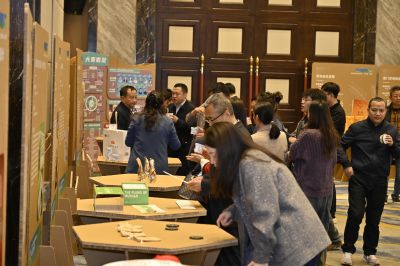 品及农产品加工业设计大赛精彩收官龙八国际娱乐网站2024重庆市食(图2)