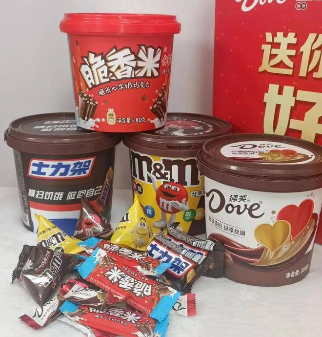 玛氏箭牌以“旧”焕新long88龙8国际(图5)