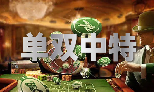 精准特网老版本V6179 - 中旗站龙8游戏网址香港精准特网 - 香港