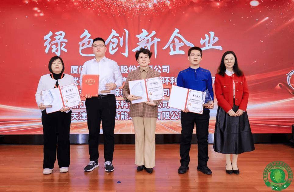 山东行——第十站：山东坤昇环保科技有限公司long8唯一中国网站生活用纸行业调研