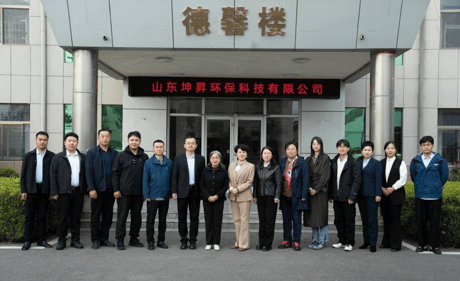 山东行——第十站：山东坤昇环保科技有限公司long8唯一中国网站生活用纸行业调研考察(图3)