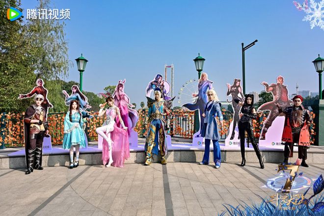 斗罗七周年七年不痒龙8游戏国际登录
