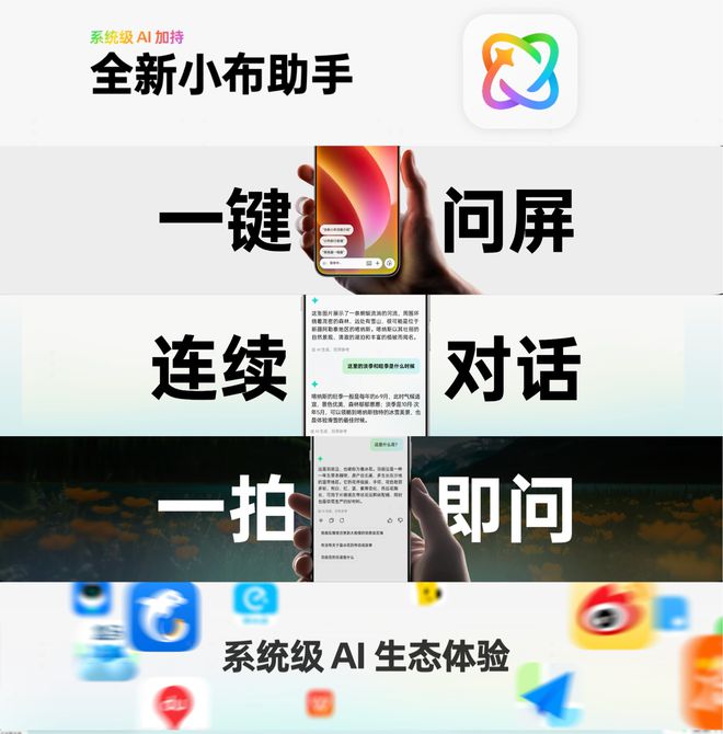 X8邀请函玩新花样零食背后隐藏的六大硬核卖点龙8国际电子游戏娱乐平台OPPO F