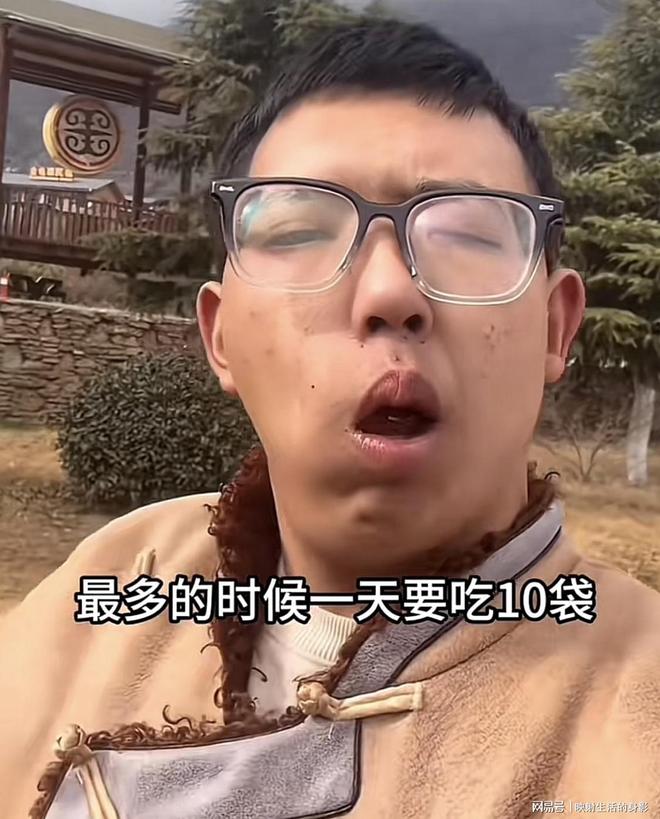 导致脸部变形还边嚼边劝大家别碰槟榔long88龙8国际男子嚼槟榔七年(图3)