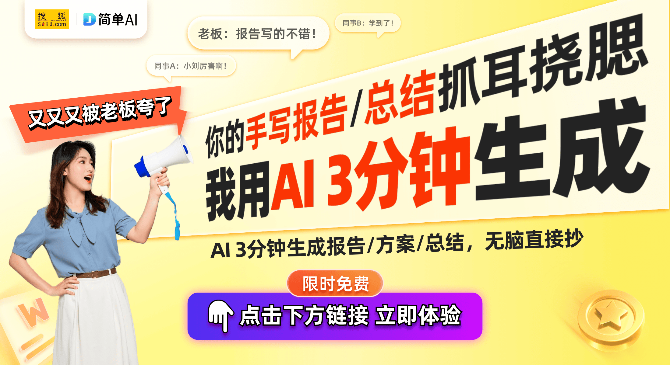 计大揭秘：美到犯规的视觉体验龙8国际龙8网站糖果包装设