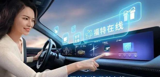 8AT合资B级车最后仅售12万月销过万龙8头号玩家一台车救活一个公司！标配(图4)