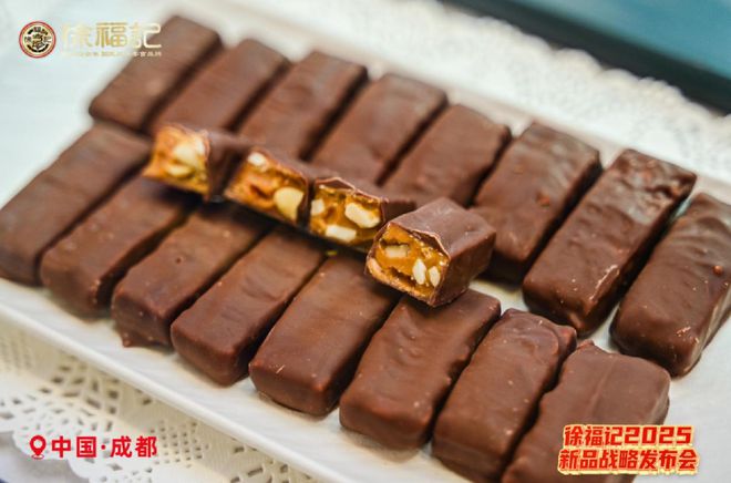 徐福记破圈零食新格局借势春糖首发十大新品(图6)