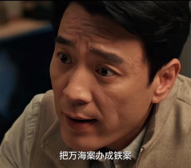 集团禹天成是真凶兰景茗是帮凶《以法之名》：都别猜了！天龙(图10)