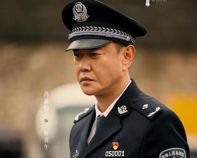 集团禹天成是真凶兰景茗是帮凶《以法之名》：都别猜了！天龙(图5)
