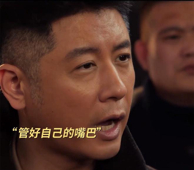 集团禹天成是真凶兰景茗是帮凶《以法之名》：都别猜了！天龙(图34)