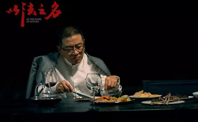 集团禹天成是真凶兰景茗是帮凶《以法之名》：都别猜了！天龙(图40)