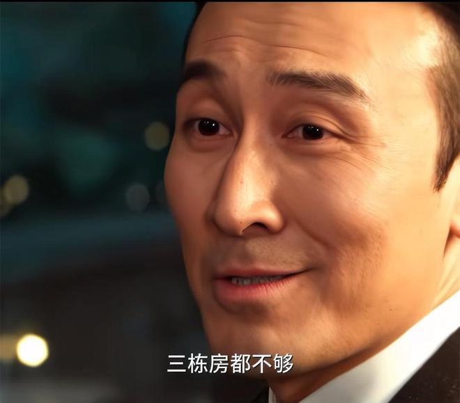 集团禹天成是真凶兰景茗是帮凶《以法之名》：都别猜了！天龙(图38)