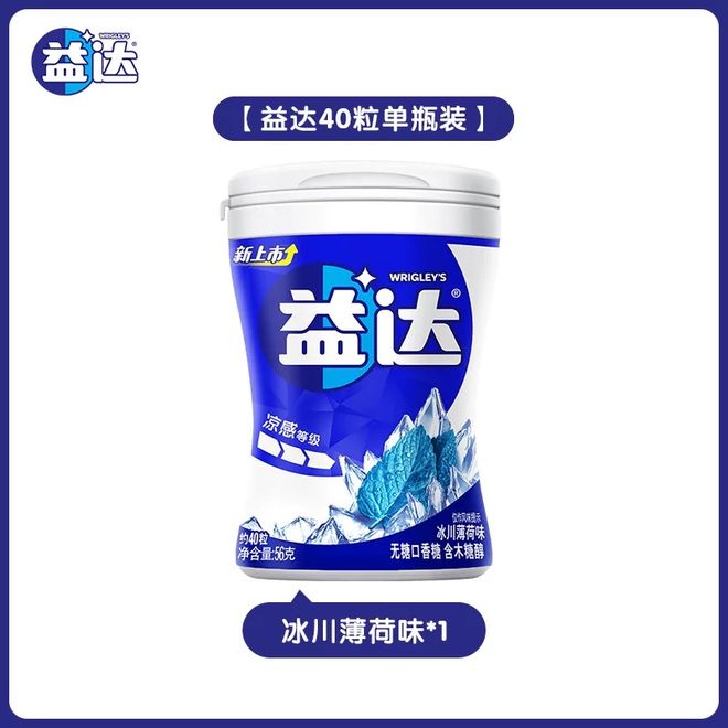 ：有效策略助你重拾自信‌被人关注时紧张怎么办