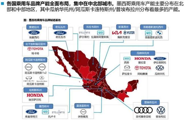 面对关税重锤为何如此淡定一个晚上欧盟就懵了中国(图17)