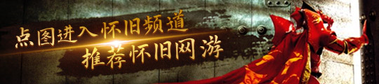 拉来袭诺拉奖池限时折扣开启！【活动爆料】全新COLT-诺(图1)