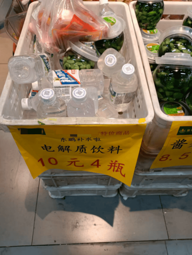 利润增速能延续多久？东鹏饮料50%的净(图2)
