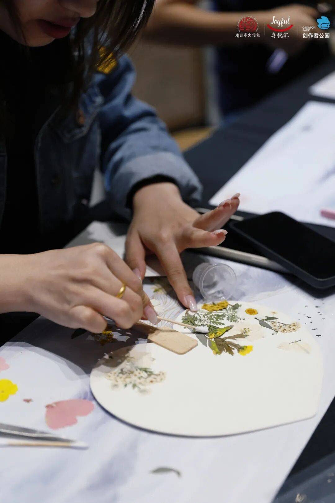 芳疗、宫灯、功夫茶具的粤式浪漫【报名】广府·生活美学：邂逅(图3)