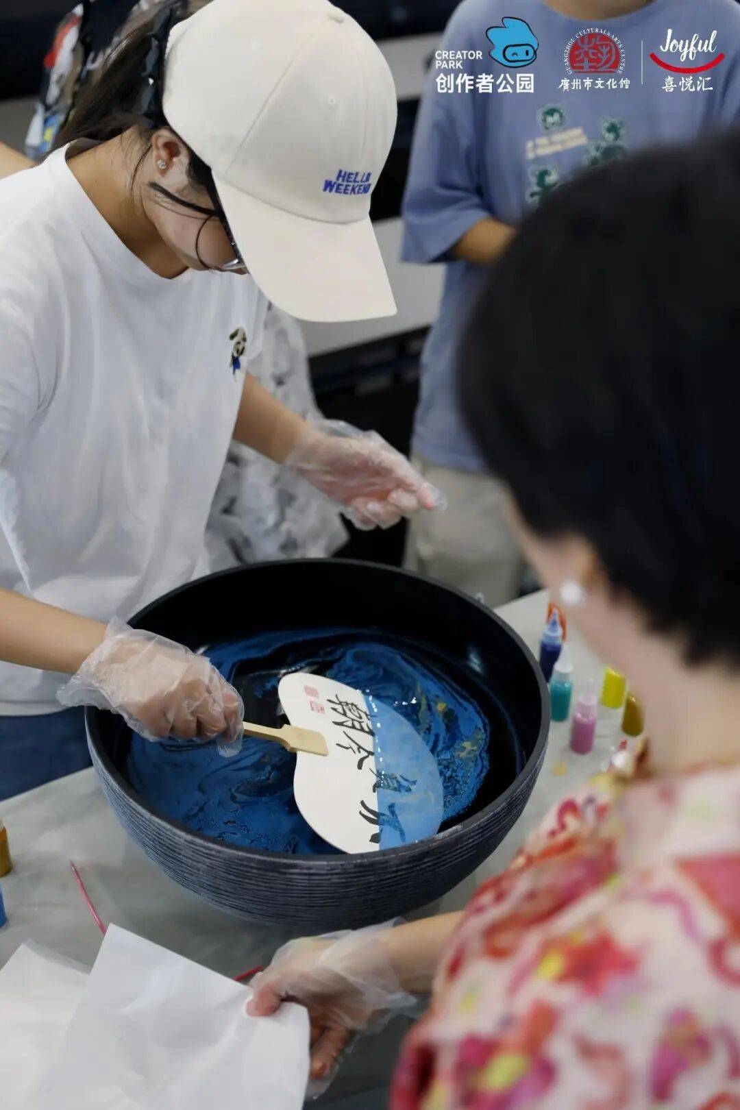 芳疗、宫灯、功夫茶具的粤式浪漫【报名】广府·生活美学：邂逅(图5)