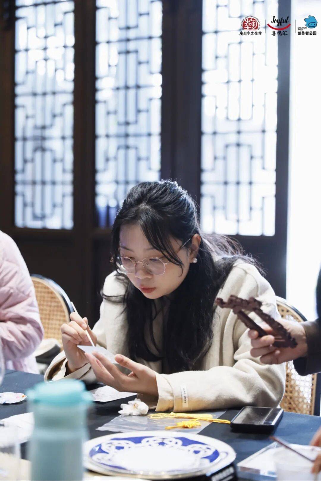 芳疗、宫灯、功夫茶具的粤式浪漫【报名】广府·生活美学：邂逅(图7)