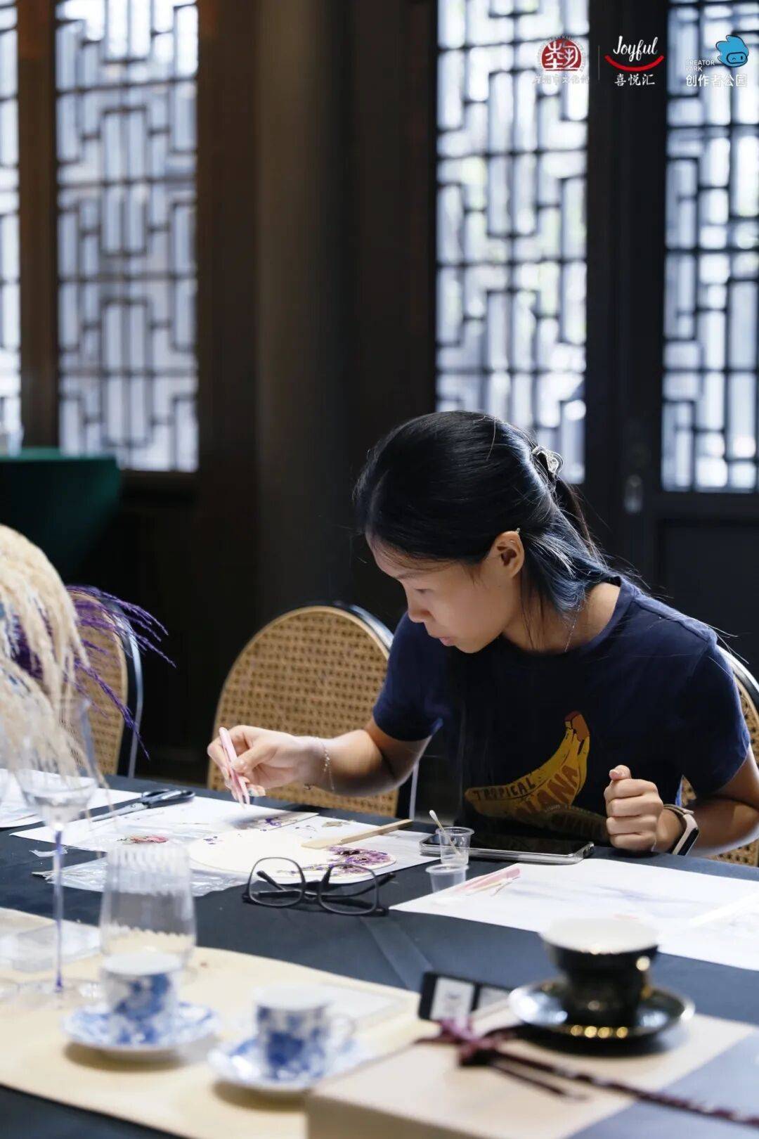 芳疗、宫灯、功夫茶具的粤式浪漫【报名】广府·生活美学：邂逅(图12)